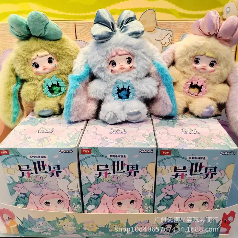 กล่องสุ่ม Nommi V6 ซีรีส์ Nommi Fantasy World กล่องปริศนา ตุ๊กตาอนิเมะกระต่ายน่ารัก ตุ๊กตาแกะ ฟิกเกอร์แอคชั่น ของเล่นเซอร์ไพรส์ จี้ห้อยกระเป๋า