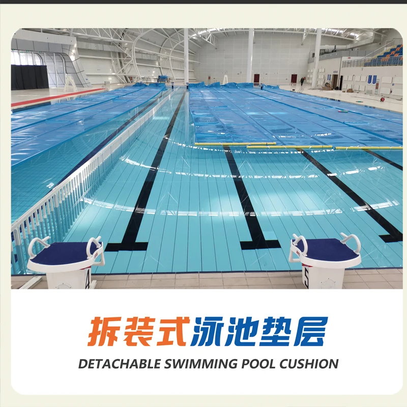 

Тип разборки подушки для бассейна, повышающая доска для дна бассейна, тренировочная многофункциональная подушка для воды
