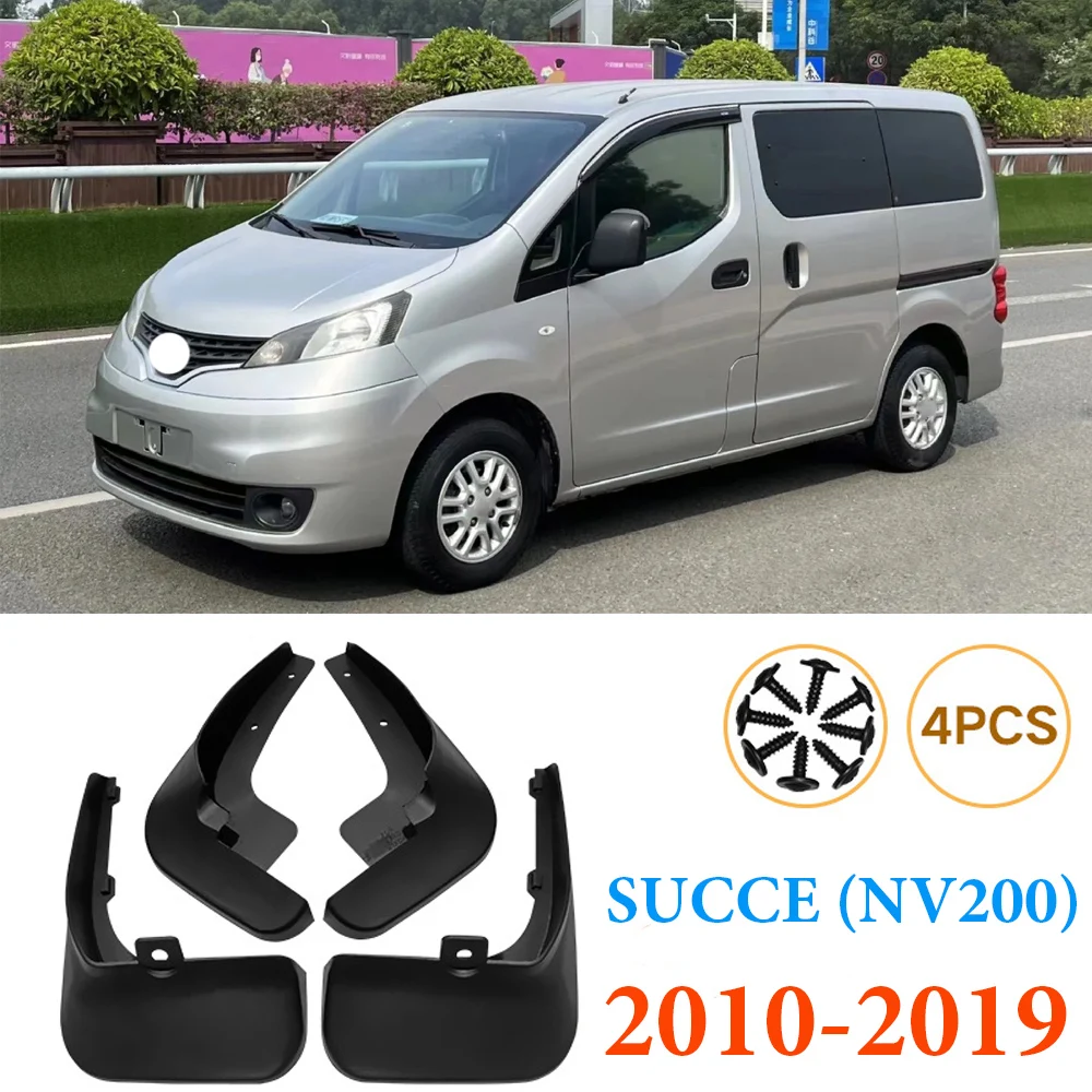 

4X High quality For Nissan Succe NV200 2010-2019 Car Mudguard Anti-splash Anti-Fouling Front Rear Fender Car Accessories