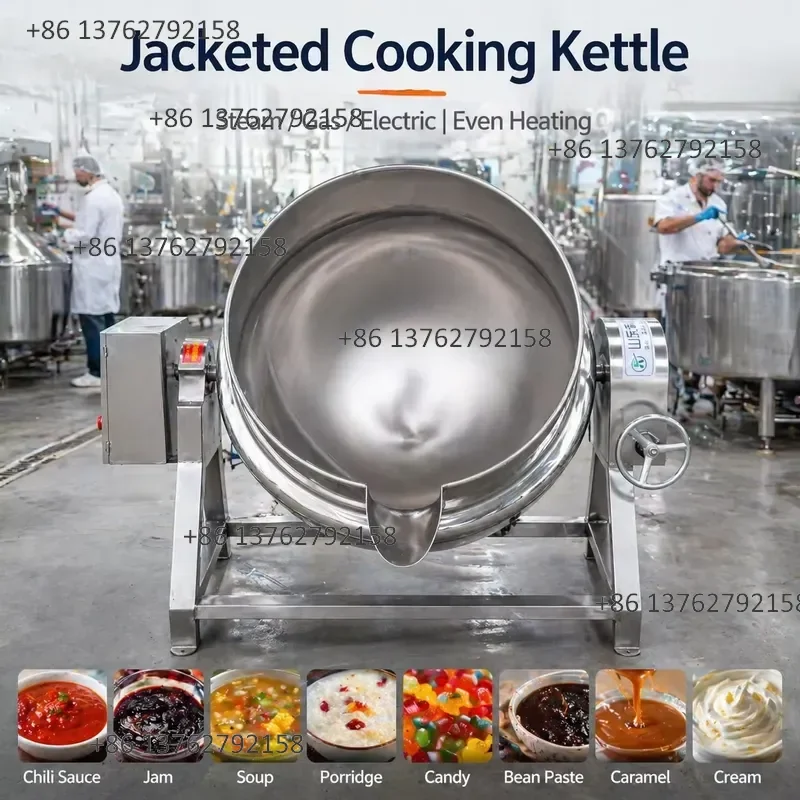 【2026】 Steam//Electric Jacketed Cooking Kettle for Bean Paste Caramel Jam | Commercial Use Bakery & Flour Mill Cooking