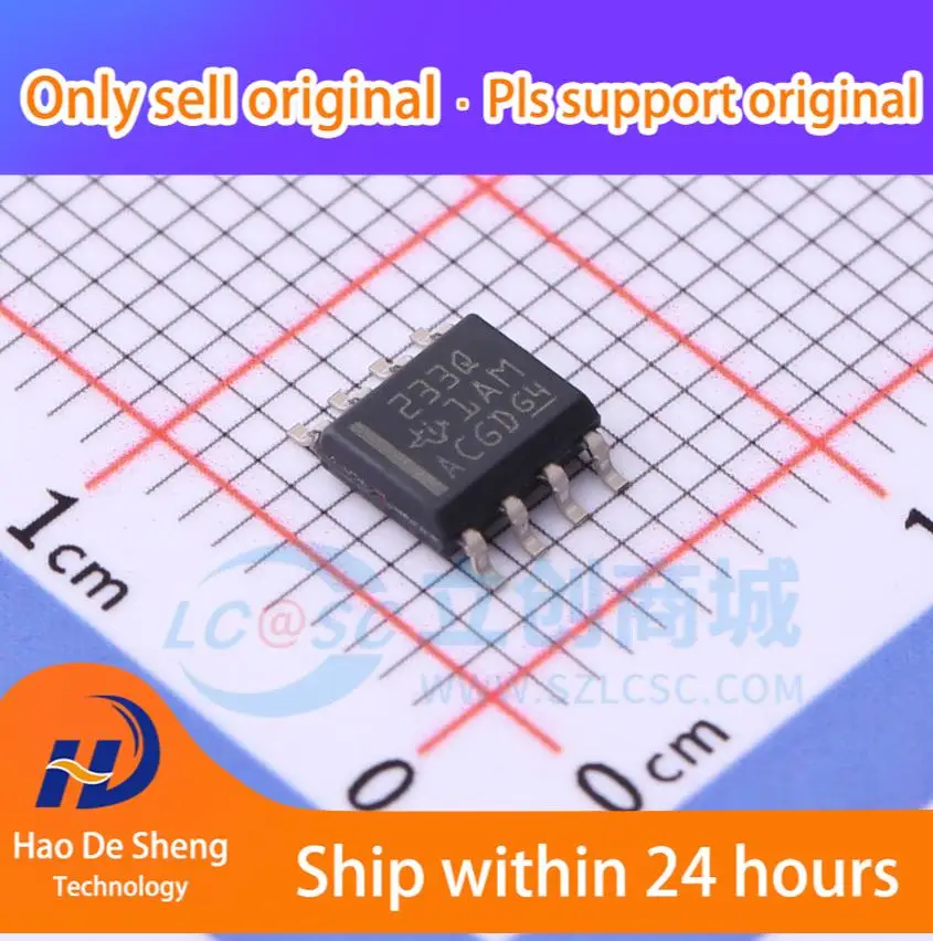 10PCS/LOT  SN65HVD233QDRQ1 SOP-8 New Original In Stock