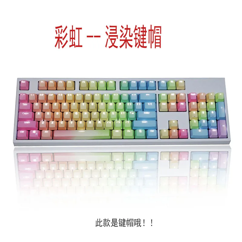 

[Light Transmission Dip Keycap] Rainbow Word Frost Transparent Blue 104 Key Enchantress PBT Valentine's Day Dyeing Process