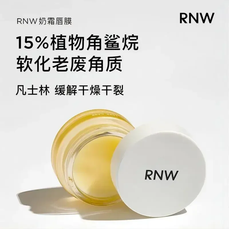 RNW Hydraterend Lipmasker Vaseline Anti Rimpel Diep Gehydrateerd Voeden Lippenbalsem Lichter Liplijnen Onderhoud LipCare Zeldzame Schoonheid