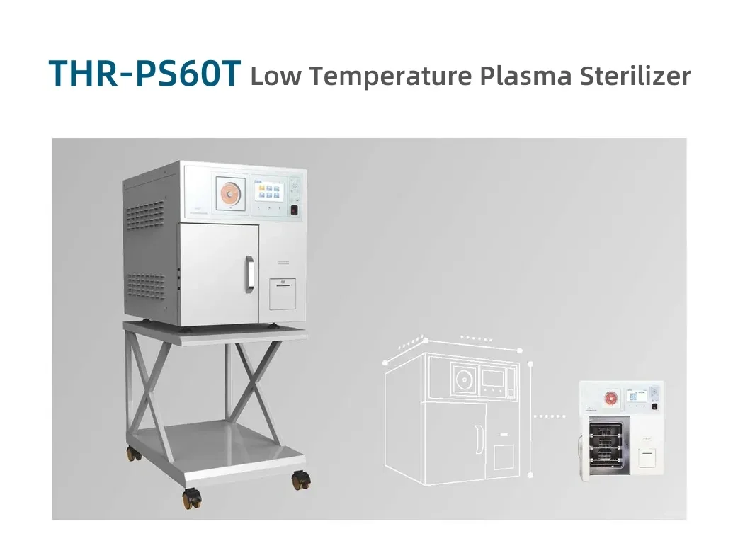 المعدات الطبية H ydrogen P eroxide درجة حرارة منخفضة H2O2 معقم البلازما الأوتوكلاف