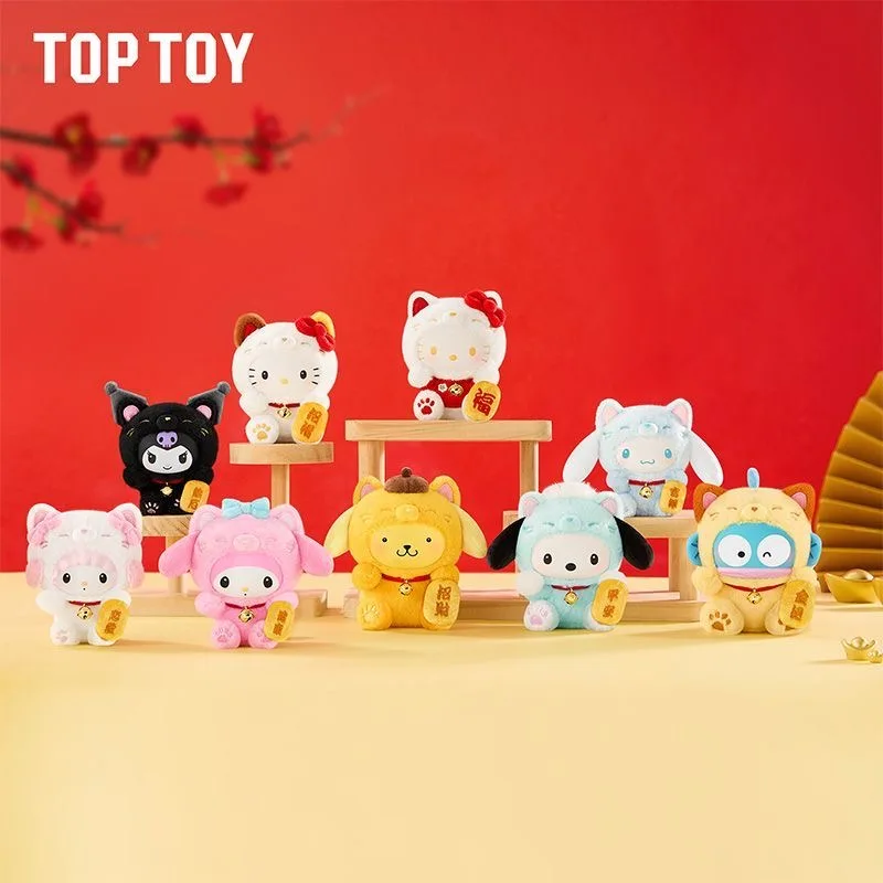 

TOPTOY New Sanrio Lucky Cat Series Vinyl Plush Blind Box Mystery Box Toys Ornaments Figurines Home Model Dolls Gilrs