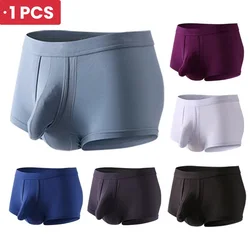 1PCS Men Underpant Elephant Nose Mid Waist Solid Color High Elastic Soft Stretchy Breathable Anti-septic Men Underpant Underwear