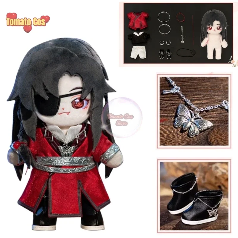 

Anime Tian Guan Ci Fu Official Original Xie Lian Hua Cheng Plush 20cm Standing posture MDZS Gifts Halloween Holiday