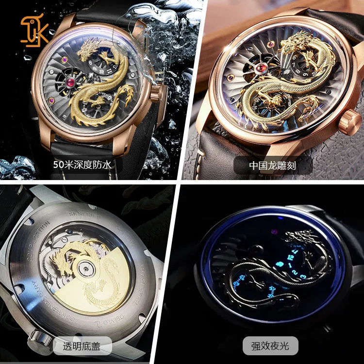 Chinese Loong Men's Mechanical Watch Fully Automatic Hollow out Premium Wristwatch Luminous Waterproof Mechanical Watch Men