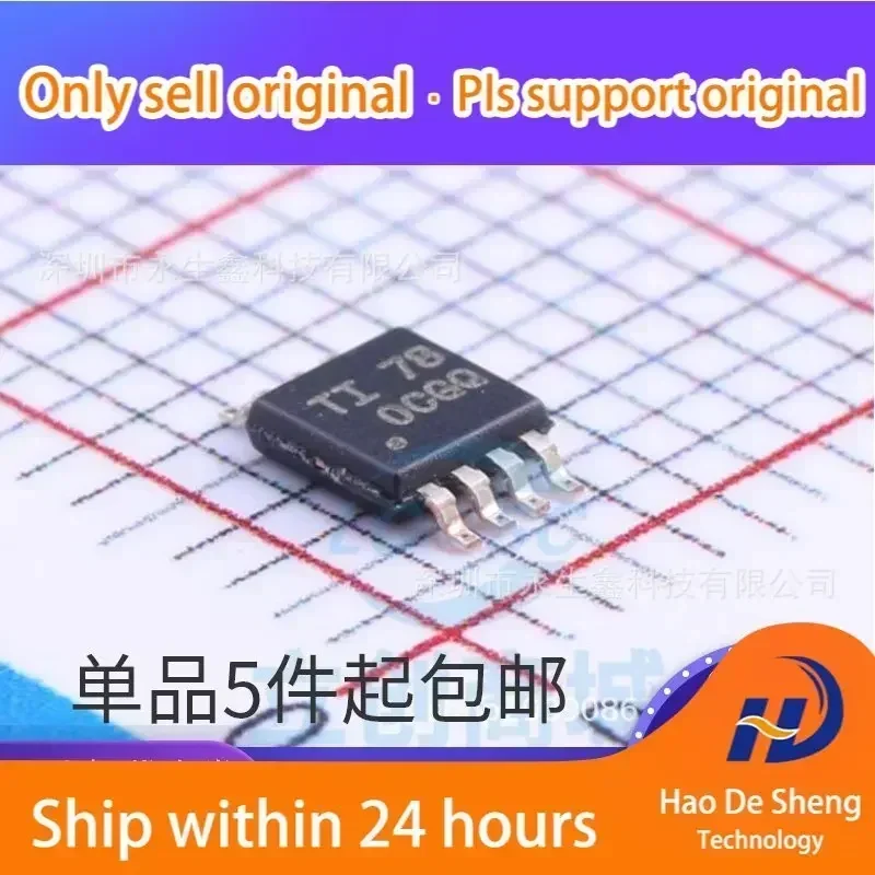 

10 шт./лот OPA2330AIDGKR MSOP8 OPA2330AIDGK OPA2330AIDGKT Новые оригинальные в наличии