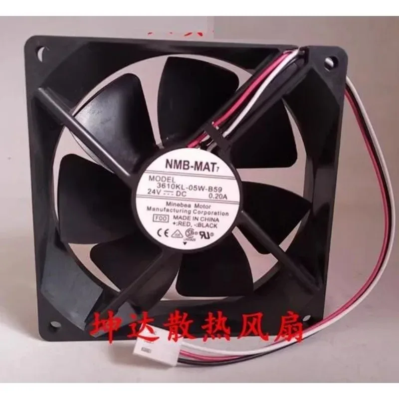 Image of Original neuer Kühler lüfter für nmb 3610kl-05w-b59/b50 24V 0,5a 0,20 Frequenz umrichter lüfter 90*90*25mm