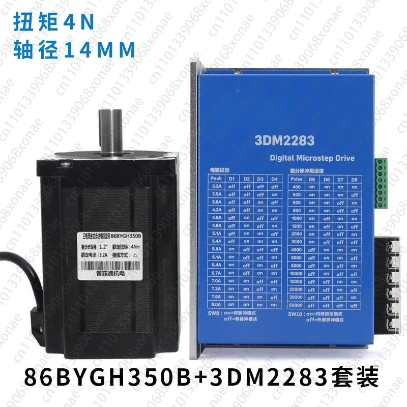 Three-Phase Stepper… - image