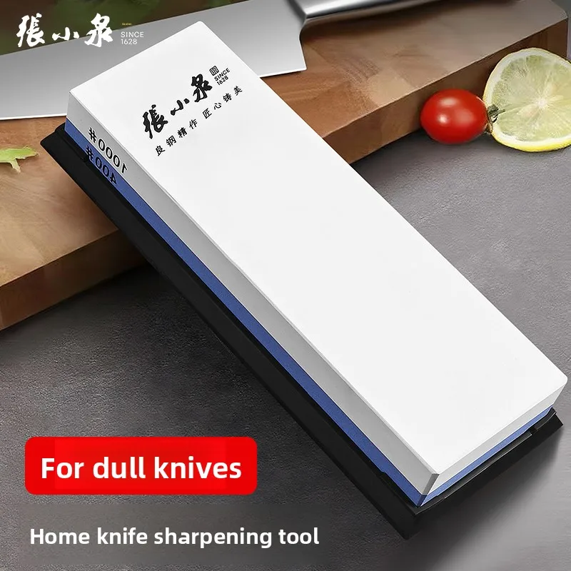 Profional Double-Si…