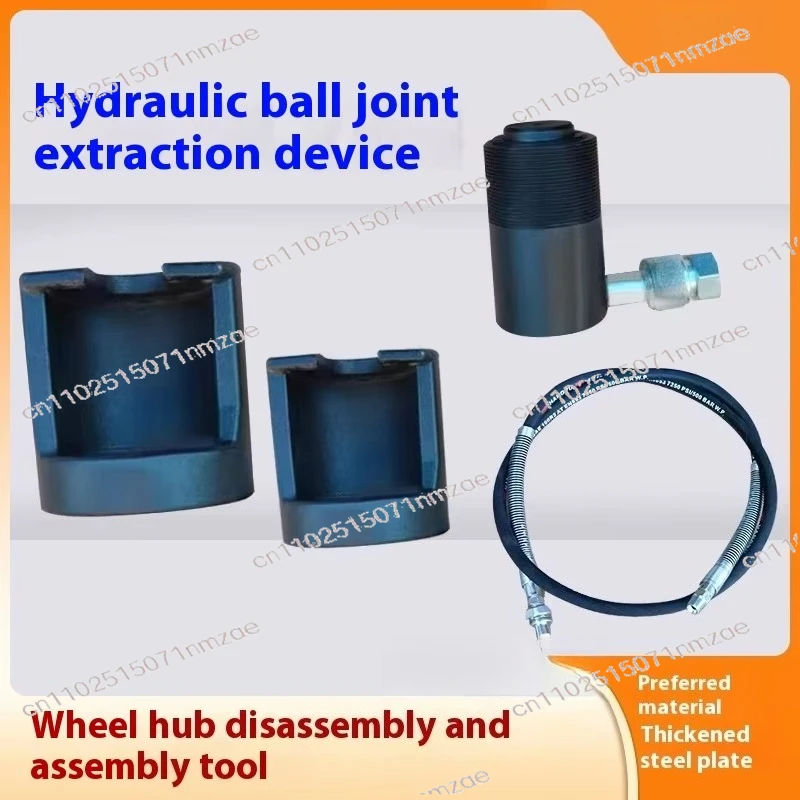 منظف السيارة الهوائية لقمة فرامل دبوس ضغط الإطارات محور النازع الهيدروليكية الكرة رئيس مزيل المسمار قطع غيار السيارات أداة #6