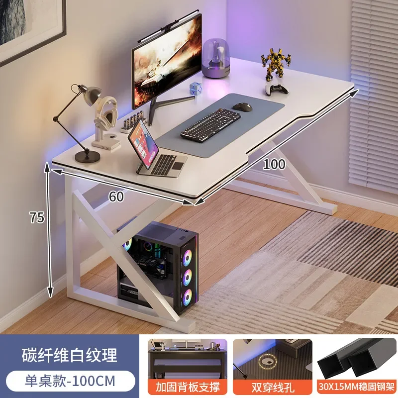 Simple Modern White Computer Desk for Home Office Gaming Live Streaming Bedroom Furniture Compact Desktop Table