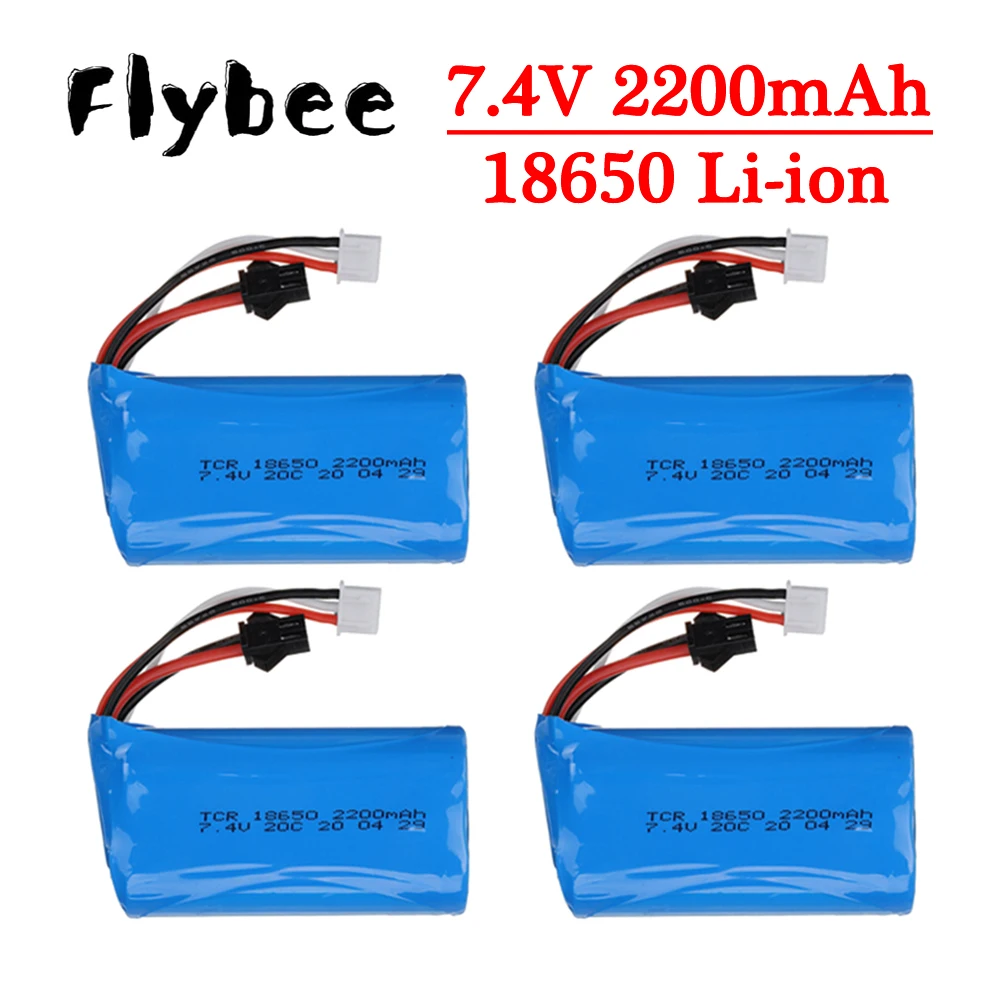 1-5pcs 7.4V 2200mAh Li-ion Battery 18650 for wltoys 18301 18302 18311 18312 104310 104311 MN99S D90 Q1 Huina1592 Rc Cars parts