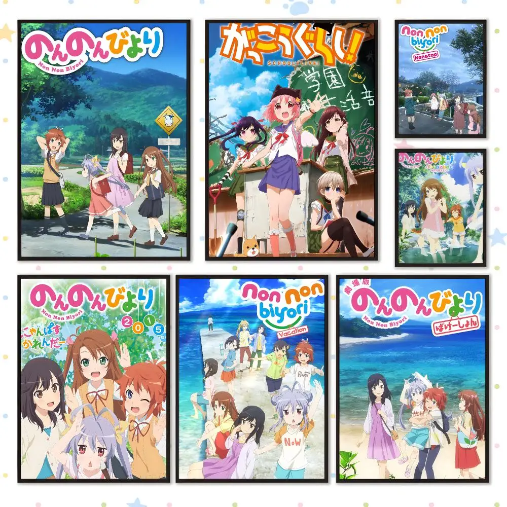 Anime Action Non Non Biyori Poster HD Waterproof PP Self Adhesive Aesthetic Bedroom Dorm Gaming Room Home Decor Gift