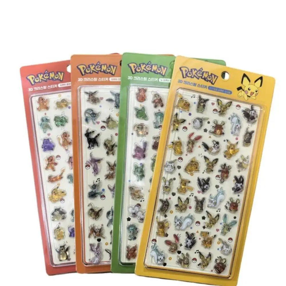 4Pcs Pokemon Pikachu Sprigatito Tandemaus Three-Dimensional Relief Sticker Diy Phone Case Stationery Box Friend's Birthday Gift view 2