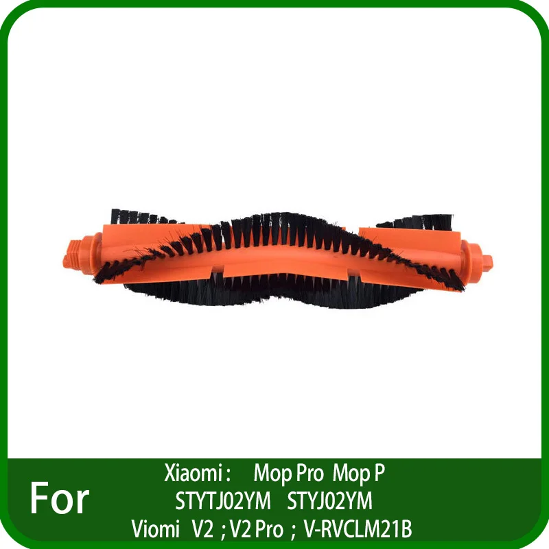 For Xiaomi Mijia Mop Pro Mop P STYTJ02YM Viomi V2 V2 PRO V-RVCLM21B Robot Vacuum Cleaner Spare Part Main Brush