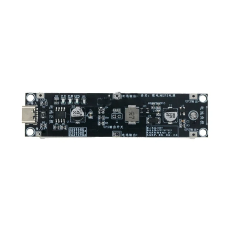 96BA Narrow Charging Circuit for Camera and Device Backup 18650 Packs