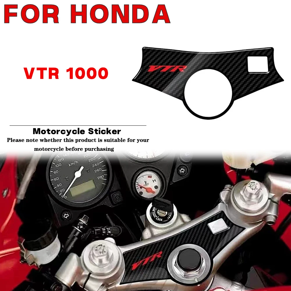 For HONDA VTR 1000 Motorcycle sticker Carbon fiber appearance decal Upper Triple Yoke Defender