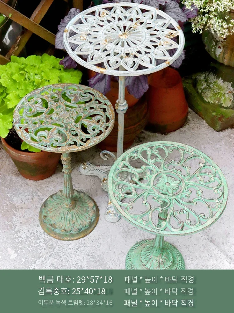Vintage Do Old Stand for Flowers Iron Art Floor Plant Shelves Balcony Decoration Storage Shelf Stable Durable Indoor Gardening