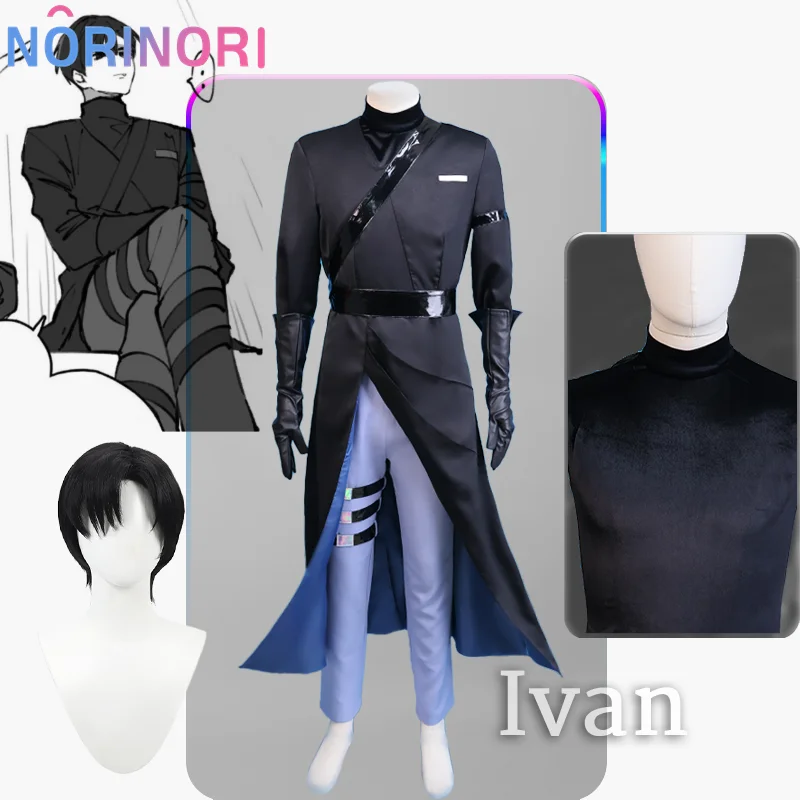 Anime Alien Stage Ivan Cosplay Black Sorrow Cosplay Black Wig Role Playing Party Pants Belt Halloween Carnival Costume Outfit