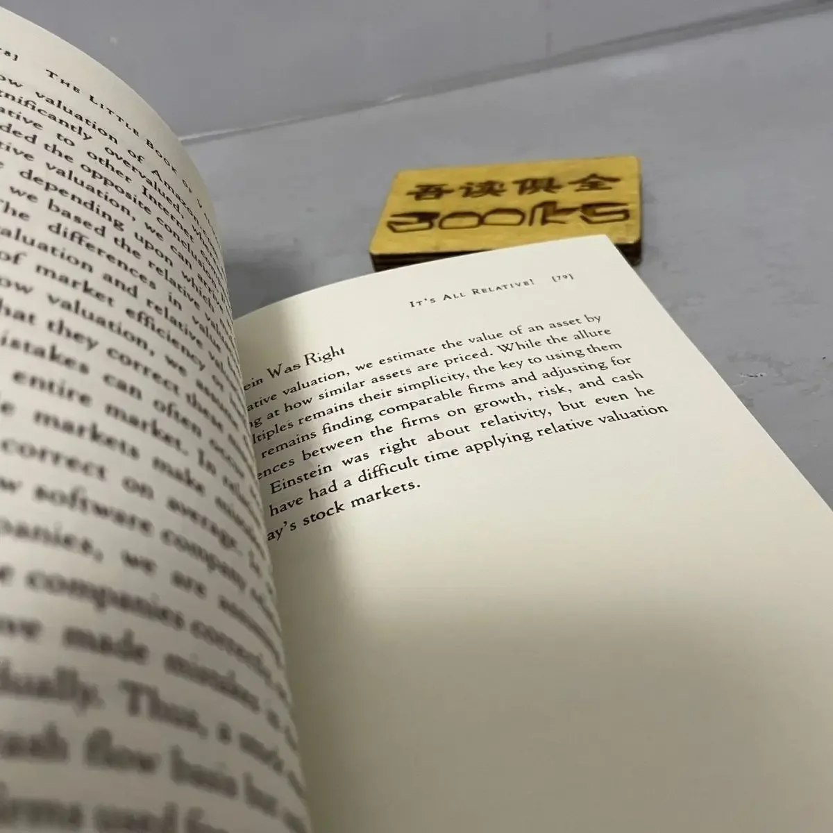 O Pequeno Livro de Avaliação: Como Valorizar uma Empresa, Aprenda a Valorizar e Investir, Aprendendo Facilmente, Lendo Livros, Aprendendo Facilmente