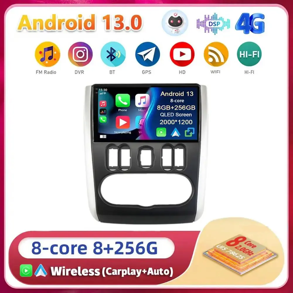 

Android13 Carplay WIFI+4G Car Radio For Nissan Almera 2012 2013 2014 2015-2019 Multimedia GPS Video Player Stereo 2din Head Unit