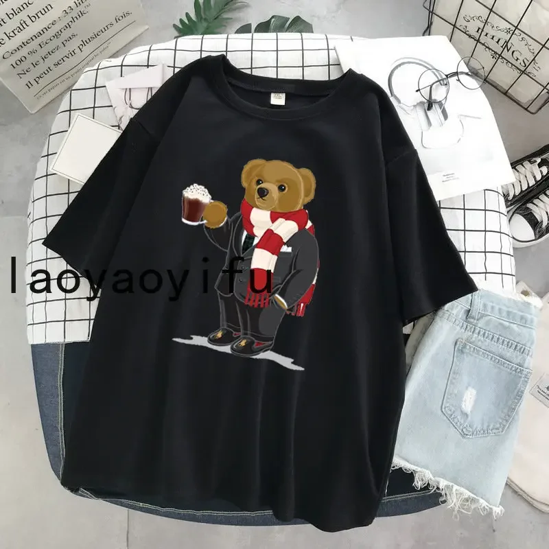 

Kawaii Teddy Bear Men Casual Cute Print Tshirt Short Sleeve O-Neck White Tee Shirt Top Novelty Lovely Men Women Comfort Clothing