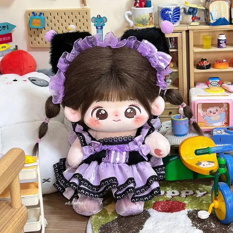 20cm Cotton Doll Clothing Set No Attributes 20cm Kuromi 3-Piece Set Purple Clothes Normal Body Can Wear