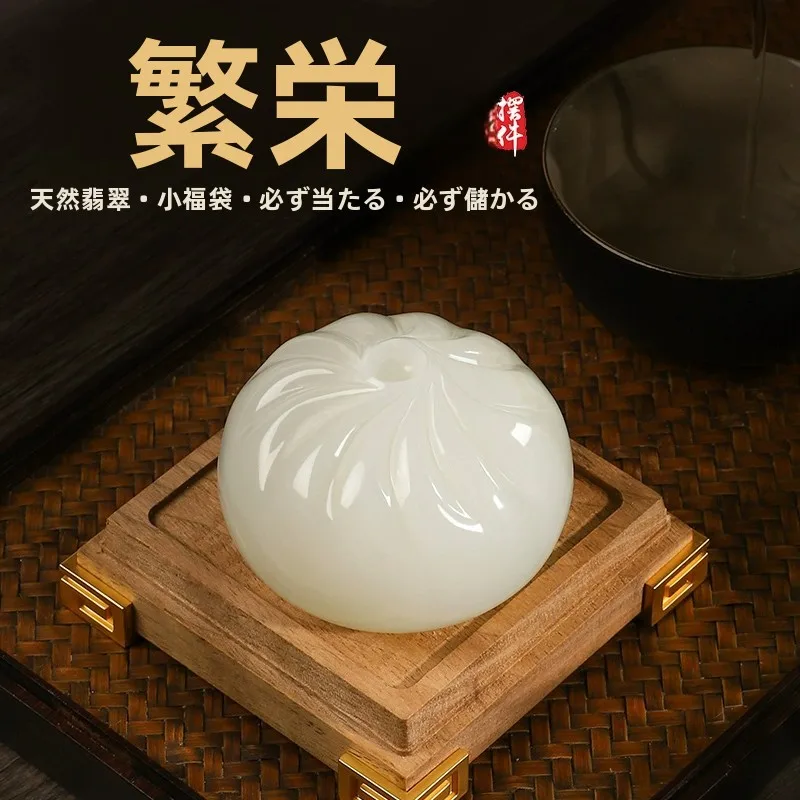 ornement-boulette-de-jade-'ascension-quotidienne'-pour-la-petite-joie-decoration-d'anniversaire-cadeau-d'inauguration-accessoires-de-decoration-de-table