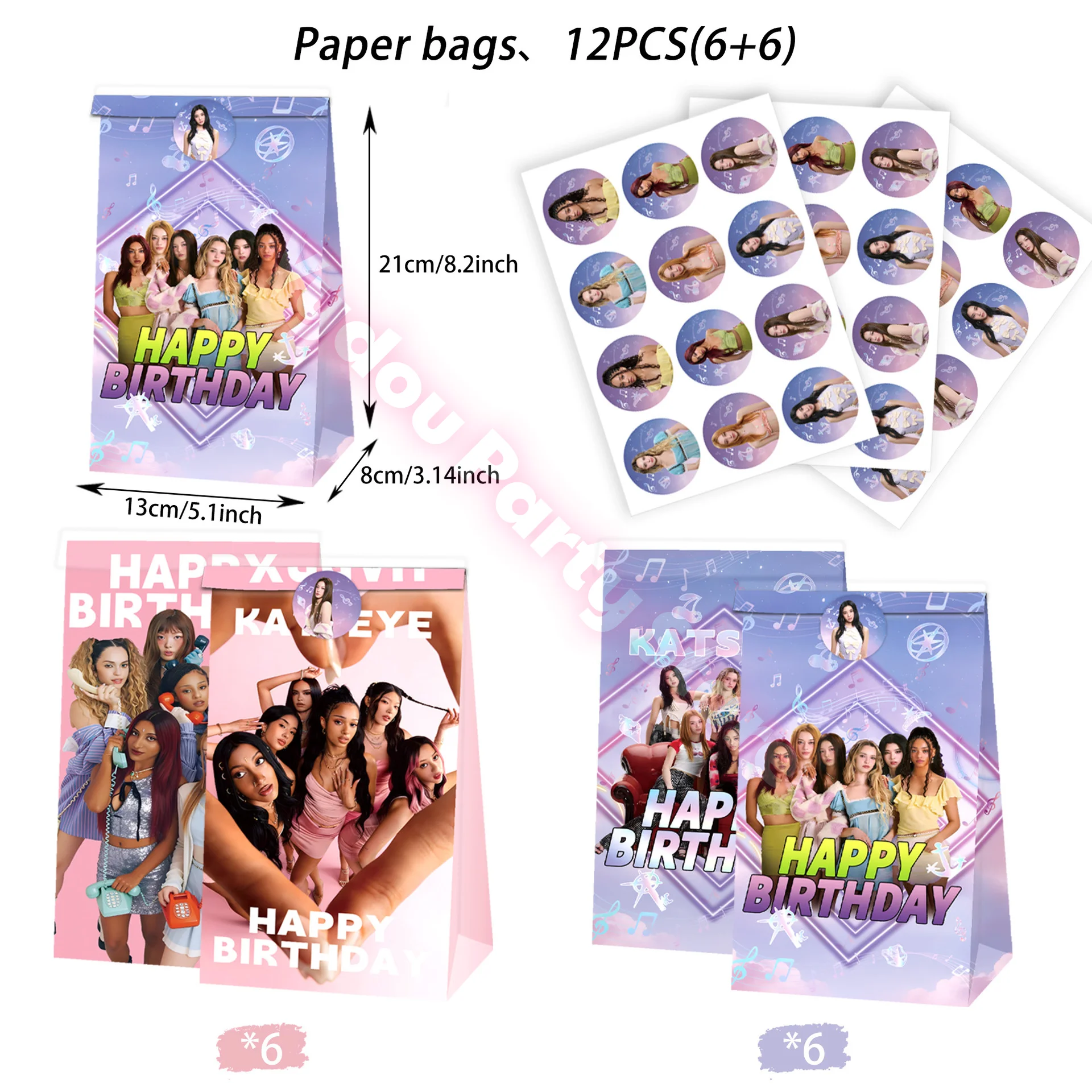 Idol K&Katseye Verjaardagsfeestje Gunsten Armband Sticker Sleutelhanger Kpop Meisje Ballonnen Feestdecoratie Fans Geschenken Babyshower Suppli