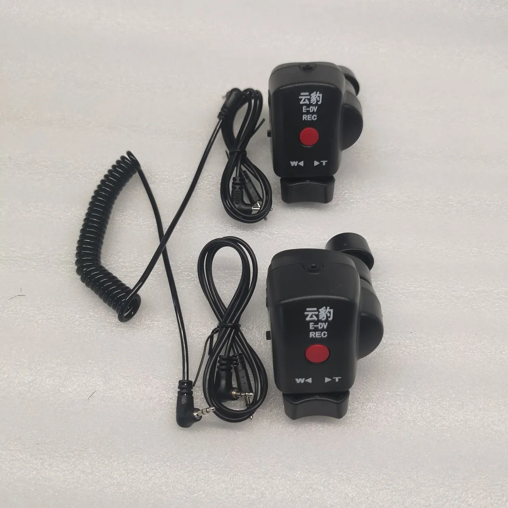 Camcorder Zoom Remote Controller Cable 2.5mm Jack for Panasonic Sony Camcorders Acc Remote Camcorder , 2 Set of controllers
