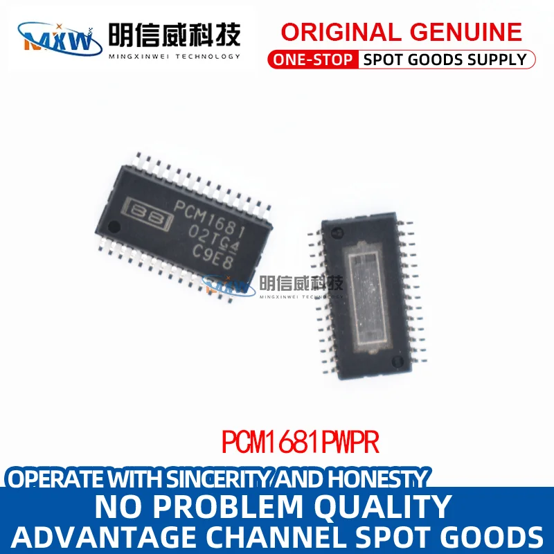 PCM1681PWPR chip HTSSOP28 audio digital to analog converter IC chip original pcm1681