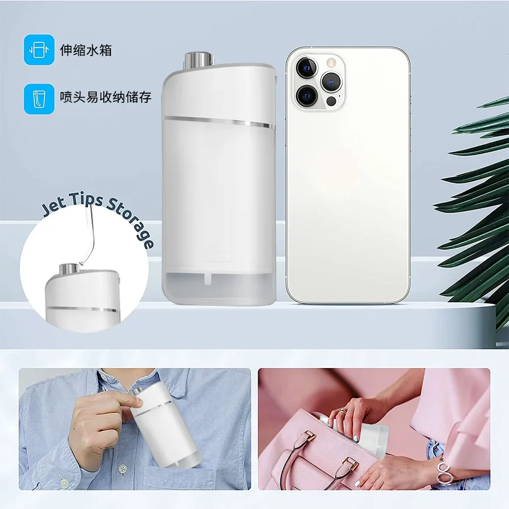 pull water dental floss household mini smart oral cleaning and washing device electric portable dental flushing device