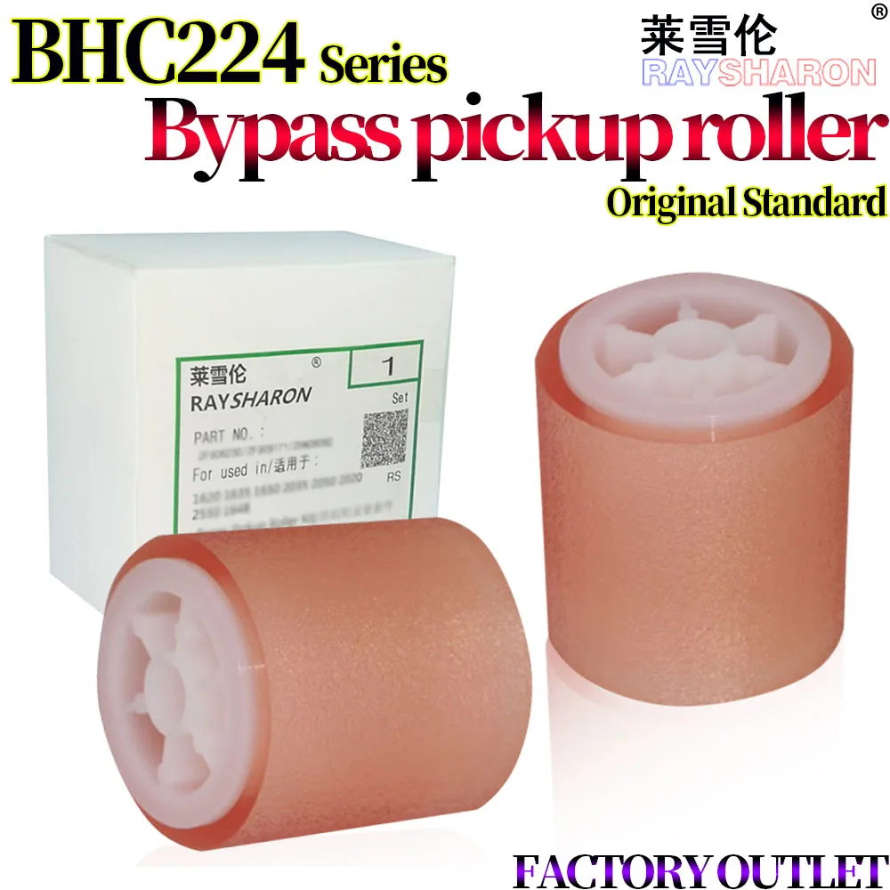 A00F623201 Paper Tray Bypass Feeder Pickup Roller For Konica Minolta BH 223 283 7828 363 423 C224 C284 C364 C7528 C454 C554 C221