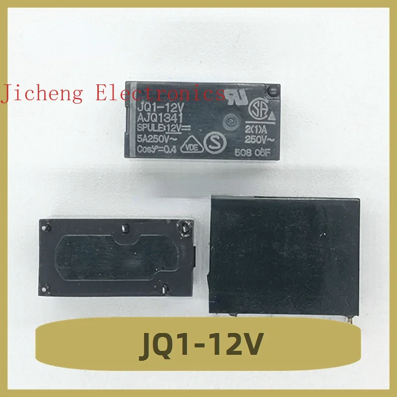 JQ1-12V Relay 12V 5-pin Brand New