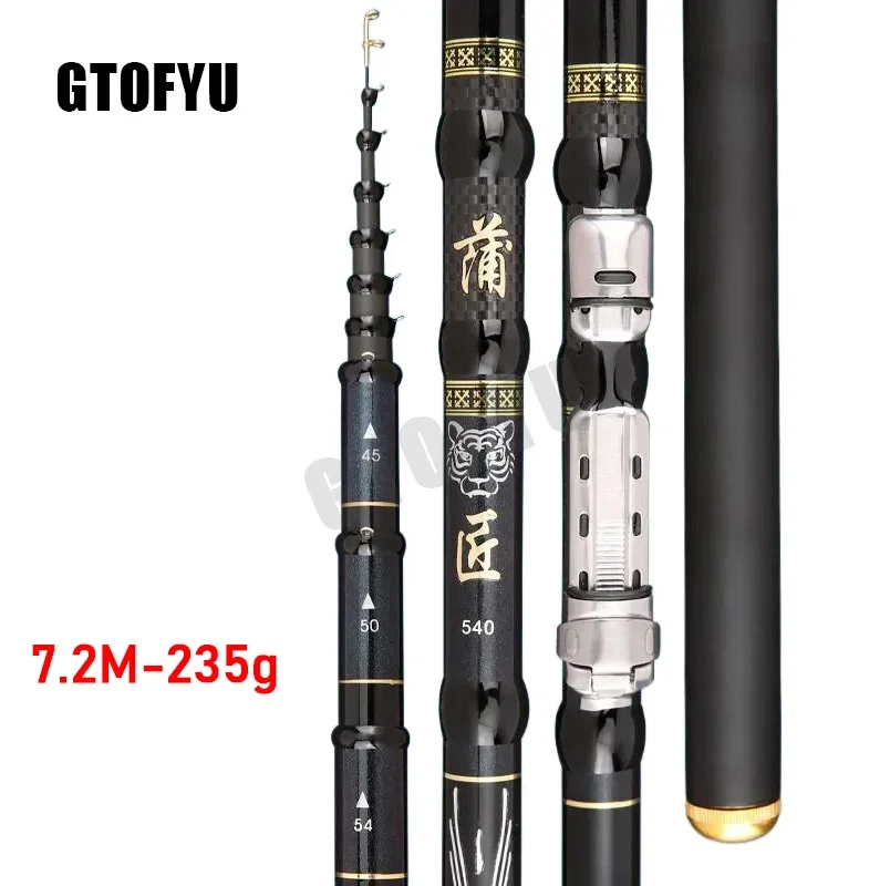 

4.5M,5.4M,6.3M,7.2M Adjustable Positioning Fishing Rod Telescopic Portable Carbon Fishing Spinning Ultra Light Hard Stream Rod