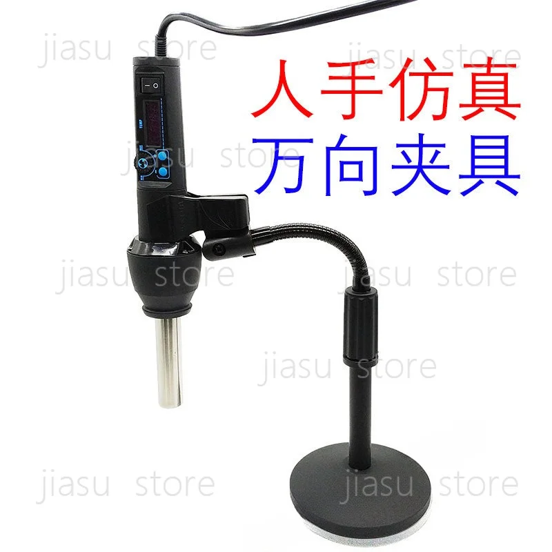 Universal Swivel Hot Air Gun Stand Holder, Mechanical Arm Fixture, Sturdy Support Bracket for Hot‑Air Rework Soldering Station