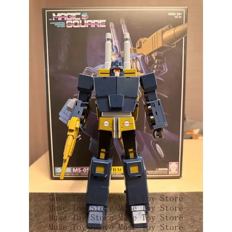 In Stock MS-05 Trac… - image