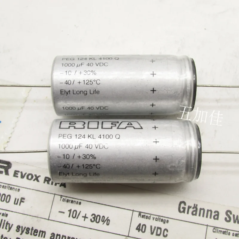 PEG124 40V1000UF imported RIFA audio filter cathode electrolytic capacitor PEG124KL4100QL1