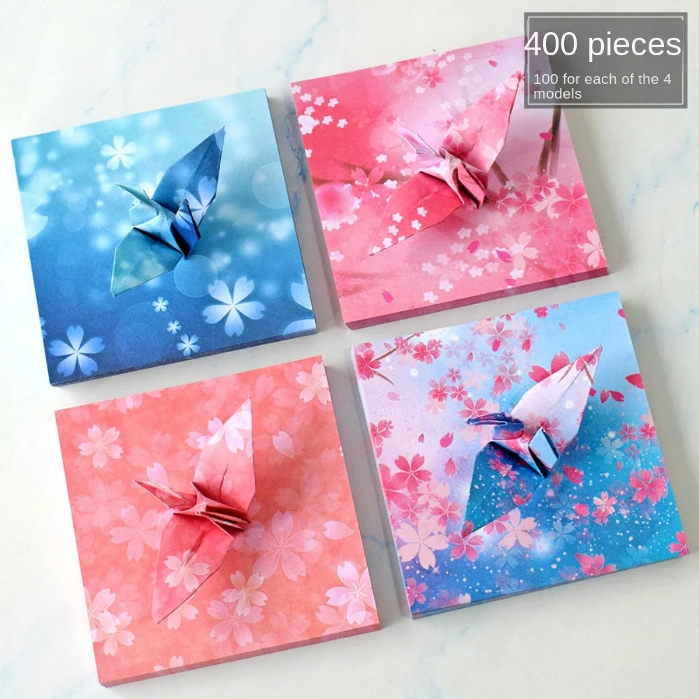 400 Uds Material artístico cielo estrellado papel de Origami hecho a mano Scrapbooking papel plegado colorido galaxia plegable