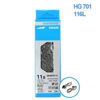 Quick Link Chain 11 Speed Road MTB Bicycle Chain CN-HG701 116 Links Bike Chain for Shimano Ultegra R8000 DEORE XT M8000