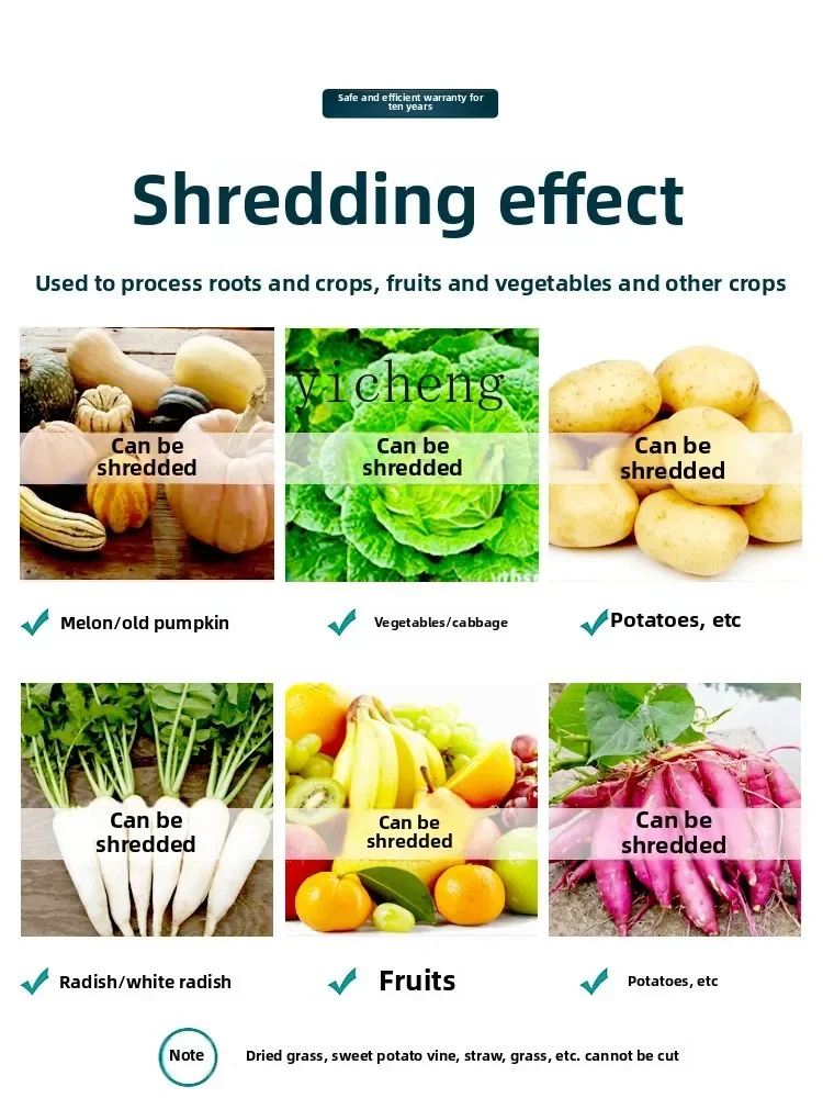 TQH Electric Vegetable Shredder Grass Shredder Household Breeding Grass Cutter Pig Grass Machine Pumpkin Vegetable