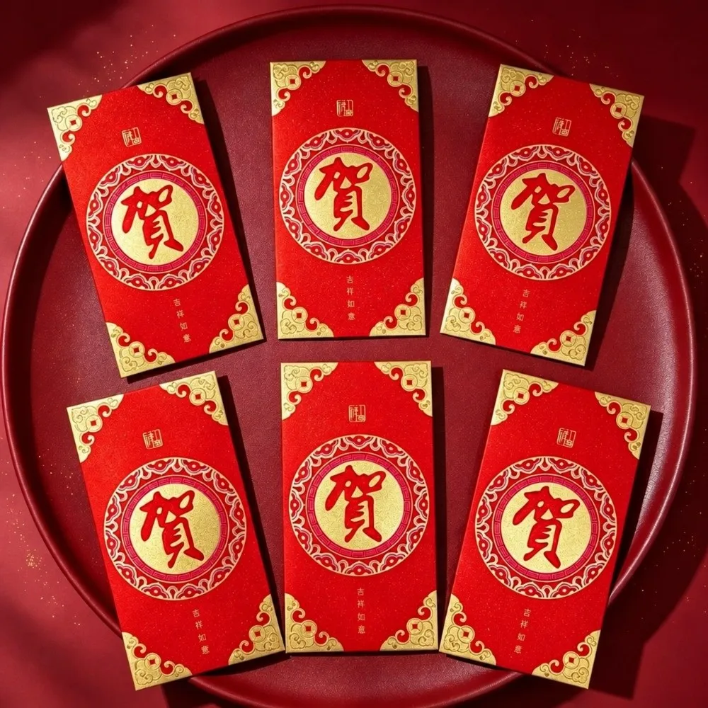 6PCS/Set Lucky Red Envelopes Chinese Style New Year Blessing New Year Red Packets Gold Foil Design 2027 Luck Money Bag