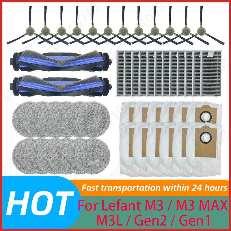 Fit For Lefant M3 / M3 MAX / M3L / Gen2 / Gen1 Robot Vacuum Parts Main Side Brush Hepa Filter Mop Cloth Dust Bag Accessories