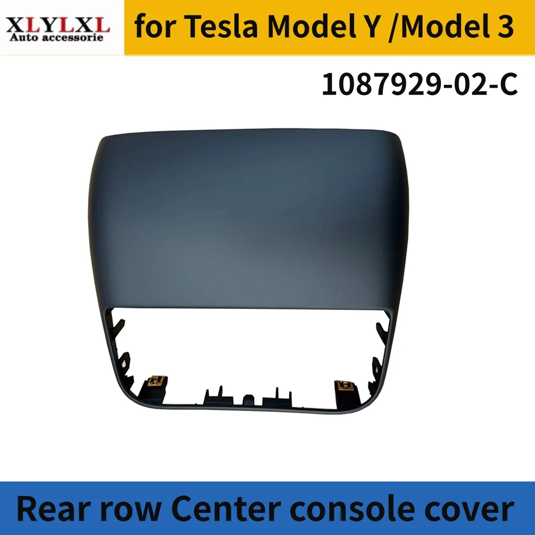 

Rear row Center console cover for Tesla Model Y Center console cover for Tesla Model 3 1087929