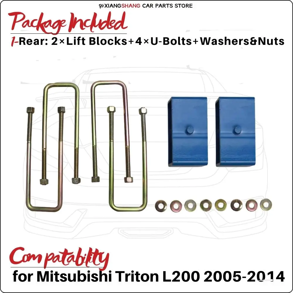 51MM Rear Lift Up Kits for Mitsubishi Triton L200 2005-2014 Suspension Blocks UBolt Kit Raise Adapter Strut Spring