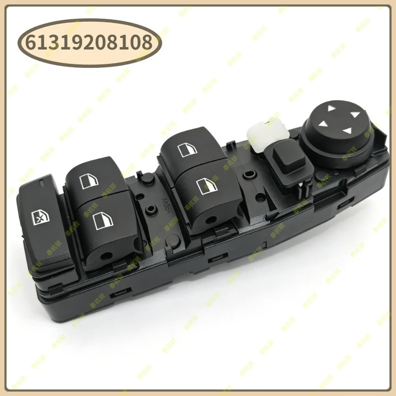 61319208109 61319208108 Window Switch Window Lifter Switch For BMW F07 F10 F11 GT 520 530 535 550 Hybrid 5 M5 200-2017,