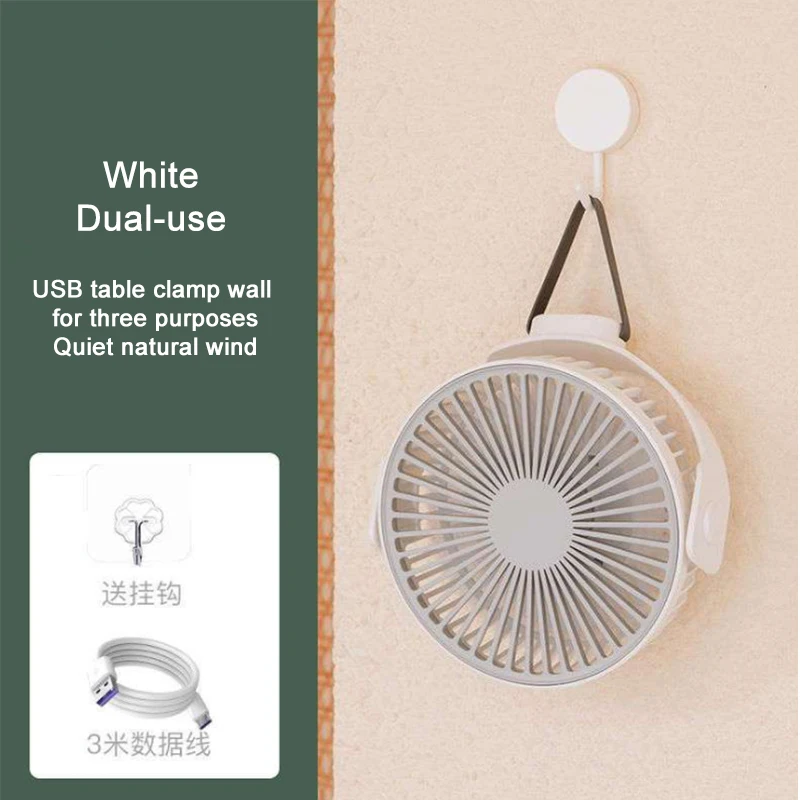 Small Fan Dormitory Wall-Mounted Bed Mute Clip Fan Clip Type Rechargeable Ceiling Fan Small Office USB Charging Mute Delivery